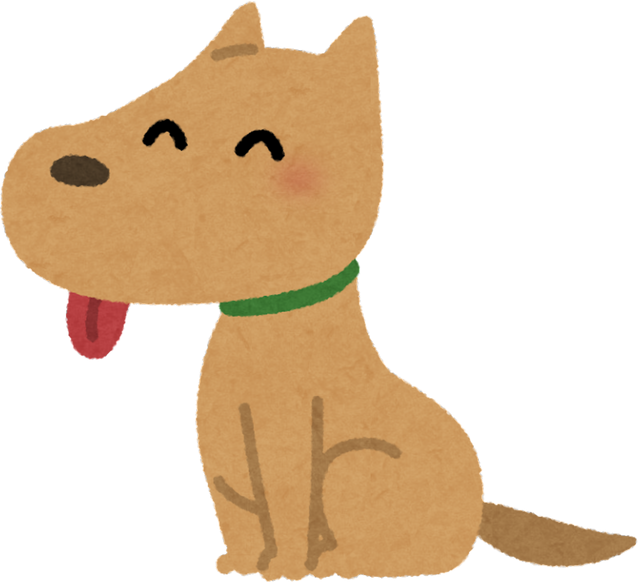 Illustration of a Sitting Dog with a Smiling Expression