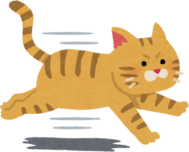 Illustration of a Hurrying Running Cat
